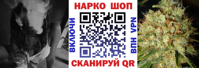 НБОМе Воткинск