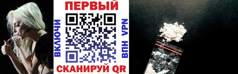 Amphetamine 98%  даркнет сайт  Воткинск 