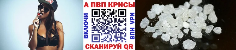 Alfa_PVP СК  Воткинск 