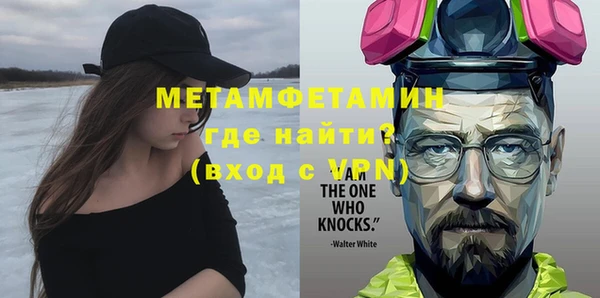 марки lsd Алексеевка