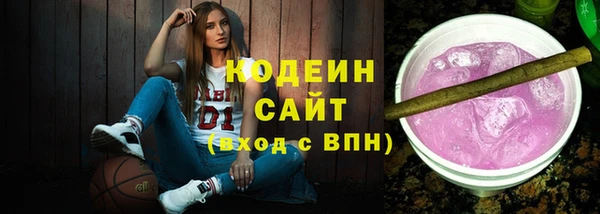 марки lsd Алексеевка