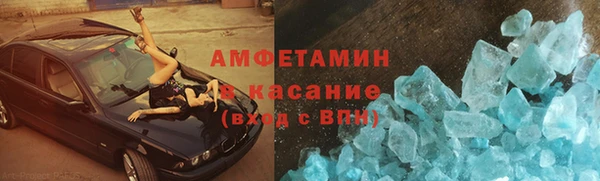 марки lsd Алексеевка
