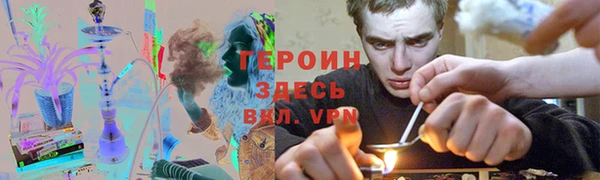 марки lsd Алексеевка