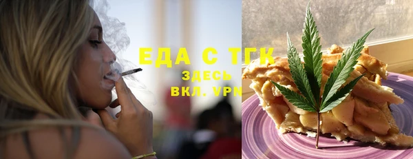 марки lsd Алексеевка