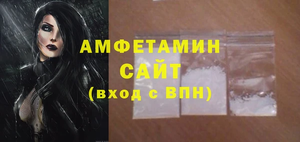 скорость mdpv Алзамай
