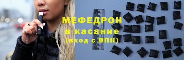 марки lsd Алексеевка