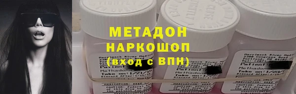 скорость mdpv Алзамай