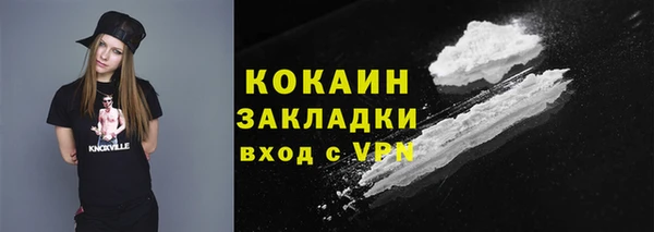 скорость mdpv Алзамай