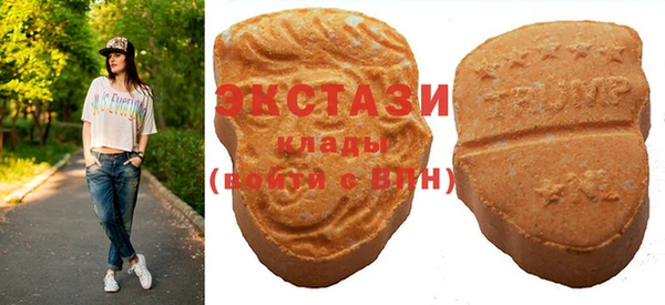 марки lsd Алексеевка