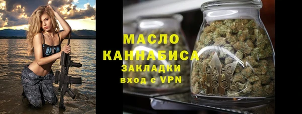 марки lsd Алексеевка