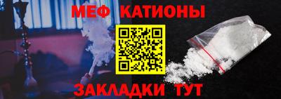 мдма Малгобек