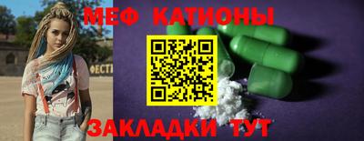 мдма Малгобек
