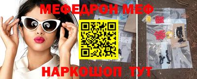 мдма Малгобек