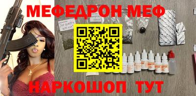 мдма Малгобек