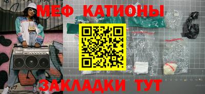 дживик Малоярославец