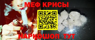 дживик Малоярославец