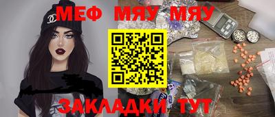 мдма Малгобек