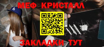 дживик Малоярославец