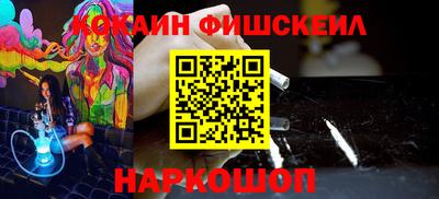 дживик Малоярославец