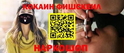 прущая мука Мариинск