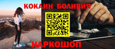 мдма Малгобек
