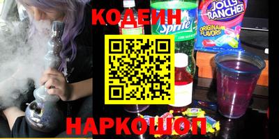 дживик Малоярославец