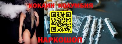 мдма Малгобек