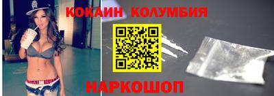 прущая мука Мариинск