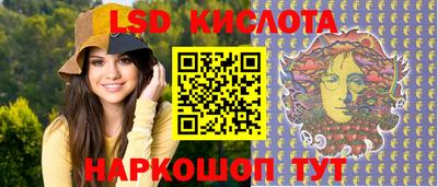 прущая мука Мариинск