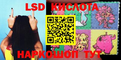 дживик Малоярославец