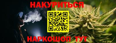 дживик Малоярославец