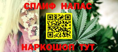 дживик Малоярославец