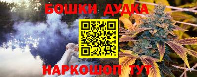 прущая мука Мариинск