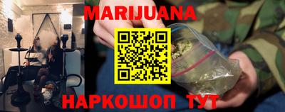 MDMA Баксан