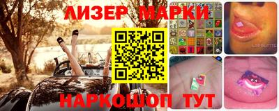 мдма Малгобек
