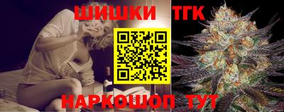 мдма Малгобек