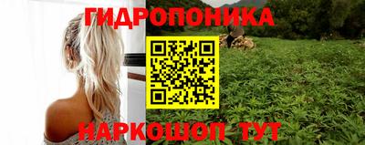 мдма Малгобек