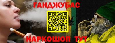 мдма Малгобек