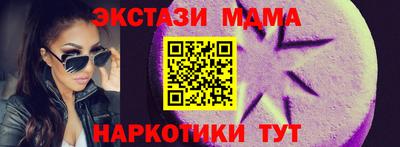 дживик Малоярославец