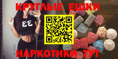 прущая мука Мариинск