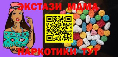 прущая мука Мариинск