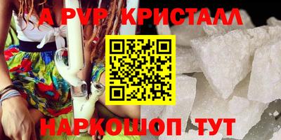 прущая мука Мариинск