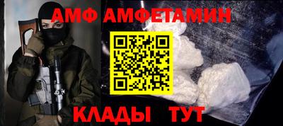 мдма Малгобек