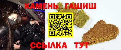 дживик Малоярославец