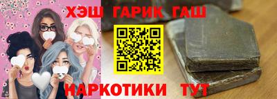 прущая мука Мариинск