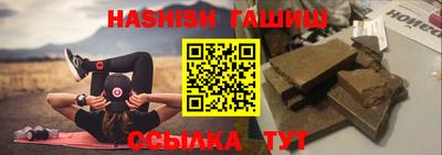 прущая мука Мариинск
