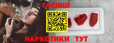 прущая мука Мариинск