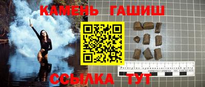 мдма Малгобек