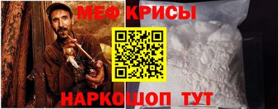 дживик Малоярославец