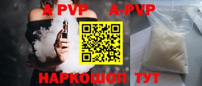 мдма Малгобек